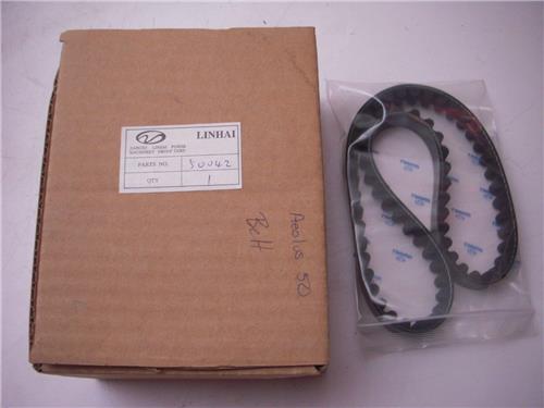 50042 NOS LINHAI MADE IN CHINA SCOOTER PART # 50042 BELT DRIVE AEOLUS 50 (JTOP)