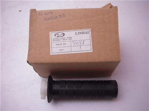 50168 NOS LINHAI MADE IN CHINA SCOOTER PART # 50168 RIGHT GRIP THROTTLE AELOUS 50 (JTOP)