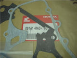 1985 CR125R CR125 HONDA PARTIAL ENGINE Gasket KIT nos 061A1-KA3-760 (YELLOW-B-K11-12)