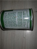 QUAKER STATE SAE 30 QUART VINTAGE FULL TIN CAN NEW COLLECTIBLE (c58-oil10B)