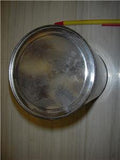 STP KEEP KOOL RADIATOR TREATMENT COOLANT QUART VINTAGE FULL TIN CAN NEW COLLECTIBLE (c58-oil10E)