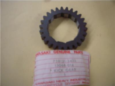 13068-014 1968-70 F4 250 Kawasaki NOS KICK STARTER GEAR (red128)