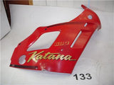 1990 Suzuki GSX600F 600 Katana Right Cowl Upper Fairing Red USED WSBP-133 (U4)