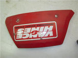 1983-85 ATC200X 200X HONDA RIGHT LEFT BODY Side Cover Used WSC-145 (u1-2)