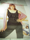 JACLYN SMITH WORKOUT BEAUTY & BALANCE MOVIE POSTER 38X26 USED PO-176 COLLECTIBLE (f17)