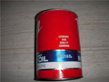 VIM NON DETERGENT SAE30 MOTOR OIL TIN QUART VINTAGE FULL CAN NEW COLLECTIBLE (c53-oil1a)