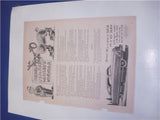 NASH AIR FLYTES ED ZERN AUTOMOTIVE ADVERTISEMENT AD PRINT USED AD-20 COLLECTIBLE (f17)