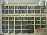 1982 SUZUKI PARADE LAMINATED MOTORCYCLE POSTER 25X16 USED PO-25 COLLECTIBLE (f17)