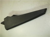 1987-92 GSX600F KATANA SUZUKI Chain Guard USED WCG-26 (P4)