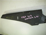 1987 GSX600F KATANA SUZUKI Chain Guard USED WCG-27 (P4)