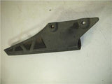 1987 GSX600F KATANA SUZUKI Chain Guard USED WCG-27 (P4)