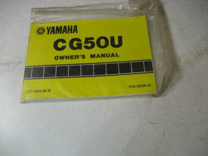 1987 CG50 CG50U YAMAHA OWNERS MANUAL 2VK-28199 (blue-2)