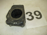 1976 DR400 400 SUZUKI USED AIR BOX WAIR-39 (s3)