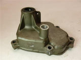 1997 Suzuki TL1000S TL 1000 S Shift Shaft Cover used K2661-40 (a35)