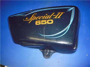 1981 Yamaha XS650 Special II RIGHT SIDE COVER BODY COVER used SC-421 (l-top)