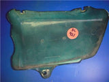 1981 Yamaha XS650 Special II RIGHT SIDE COVER BODY COVER used SC-421 (l-top)