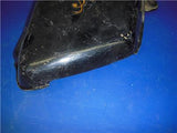 1979 Yamaha XS650 Special II XS 650 RIGHT Side Cover Body Cover used SC-431 (l-top)