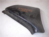 1983 VF750C V45C MAGNA 750 HONDA LEFT SIDE COVER (MB1) USED SC-462 (L-TOP)