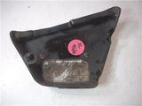 1981 XJ650 MAXIM 650 (4H7) LEFT SIDE COVER USED SC-466 (L-TOP)