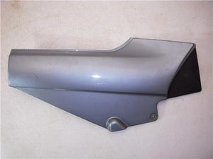 1986-2006 ZG1000 CONCOURS KAWASAKI RIGHT SIDE COVER USED 42721-04 (B28)