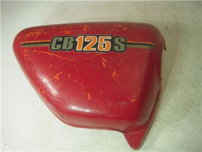 1979-80 CB125S (383) 125 HONDA RIGHT Side Cover used SC-623 (L-TOP)