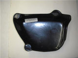 1974-76 Honda CB500 CB550K Left Side Cover AFTERMARKET by Maier FO-708 (a4)