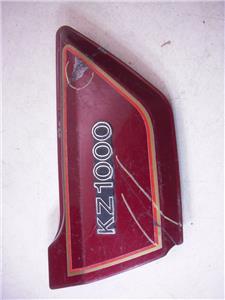 1981-83 Kawasaki KZ1000 J Maroon LEFT Side Cover used SC-810 (L-TOP)