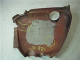 1970-75 Honda CB750 CB 750 Oil Tank Right Maroon Side Cover used SC-821 (L-TOP)