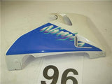 1996 ZX6 600 KAWASAKI USED White Right Lower Fairing Cowl WSBP-96 (U4)