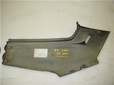 1989 Kawasaki EX250 Ninja Left Side Cover Used 36001-1364 WSBP-98 (U4)