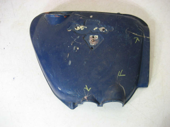 1971-76 CB750 HONDA RIGHT Side Cover USED SC-270 (L-TOP)