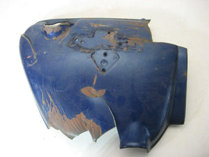 1971-76 CB750 HONDA RIGHT Side Cover USED SC-271 (L-TOP)