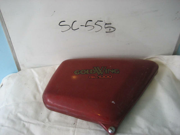 1975-76 GL1000 GOLDWING HONDA RIGHT Side Cover USED SC-555 (L-TOP)