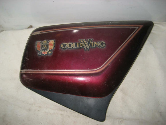 1980-83 GL1100 GOLDWING HONDA RIGHT Side Cover USED SC-576 (L-TOP)