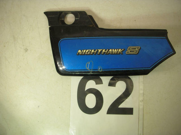 1984-86 CB700SC NIGHTHAWK HONDA LEFT Side Cover USED SC-62 (L-TOP)