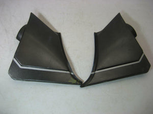 1981-83 GS550 GS550L SUZUKI LEFT RIGHT Side Cover USED SC-08 (L-TOP)