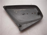 1980-83 GL1100 ASPENCADE INTERSTATE 1100 HONDA RIGHT SIDE COVER USED SC-251 (L-TOP)