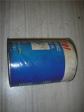CASTROL HIGH PERFORMANCE SNOWMOBILE OIL TIN QUART VINTAGE FULL CAN NEW COLLECTIBLE (c53-oil1i)