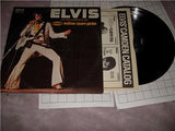 ELVIS AS RECORDED at Madison Square Garden Record Album Vinyl Cover COLLECTIBLE (j16-17)