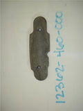 1980-82 Honda CB650 A C SC Cover, R. Valve Adj. used 12362-460-000 (D27)