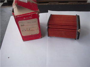 17211-046-000 AIR FILTER UNIT NOS HONDA C70 CM91 C70 (RED120)