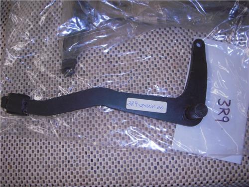 3R9-27211 1980-81 IT125 125 NOS YAMAHA BRAKE LEVER PEDAL (CHECK-A BIN A)