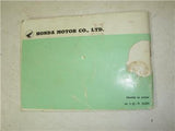 1965 Honda C72 C77 250 & 300cc Honda Owners Manual used 42718-06 (man-c)