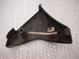 4X7-2137W L FRAME BODY COVER SCOUP NOS YAMAHA 1981-83 XV750 XV920 VIRAGO 750 920 (CHECK-A BIN C)