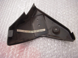 4X7-2137X R FRAME BODY COVER SCOUP NOS YAMAHA 1981-83 XV750 XV920 VIRAGO 750 920 (CHECK-A BIN C)