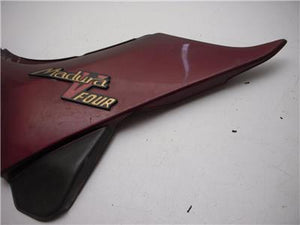 SIDE COVER SUZUKI 700 GV700 MADURA RIGHT SIDE COVER BODY PANEL USED 51316-09 USED (a68)