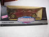 Plymouth Prowler NEW MAROON Ertl American Muscle Diecast 1:18 scale (N-TOP)