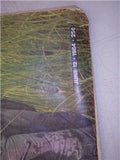 June 12,1964 LIFE MAGAZINE VIETNAM EDITION Used Vintage 121521-29 BOOK MANUAL (check E)
