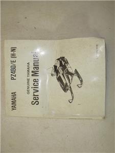 1986 Yamaha PZ480 Exciter SNOWMOBILE Service Repair Manual #LIT-12618-00 used 121521-03 (check E)