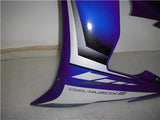 2003-04 YZF-R6 600 YAMAHA OEM LEFT LOWER FAIRING COWL USED YSB-19 (B-CHECK)